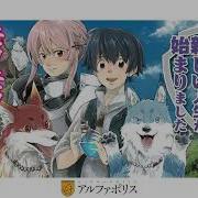 追い出された万能職に新しい人生が始まりました