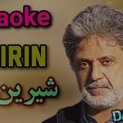 Shirin Shirin Minus