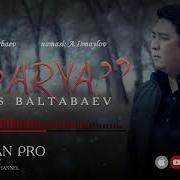 Дария Каракалпакша