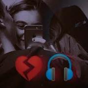 Нашуд Барои Ман