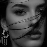 Deeply You Will Feel