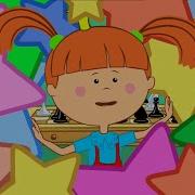 Жила Была Царевна Звезда Песня