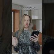 Минус С Тутк