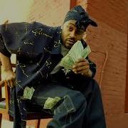 103 Bpm Acapella Phonk