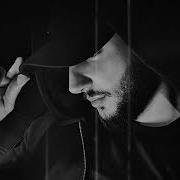 Shodi Feat Шах Юнусов Доля Воровская Remix 2026