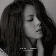 P6 17 Change 박지윤