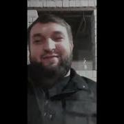 Лезгин Белащ Аккордион