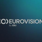 Eurovision Font 2026