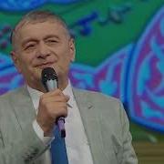 Кел Эй Ёрим Нигорим