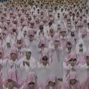 Yasser Al Dosari Dua