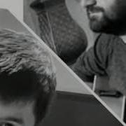 Винд Пул Ве Бас Хаят