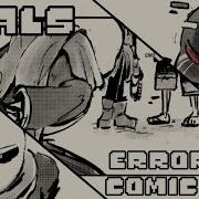 Error X Ink 18