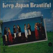 Caravelli Keep Japan Beautiful