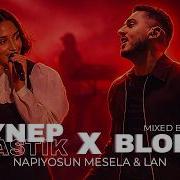 Zeynep Bastık Blok3 Mix