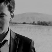 Кара Кара Коз