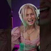 Рацацай Бери Бери