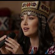 Дилбар Кавер Ал