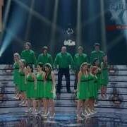 Best Garik Очень Хор