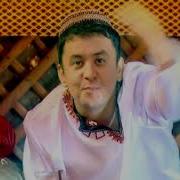 Мурод Киличов Туркманча