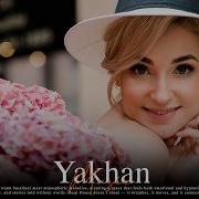 Yakhan No Control Love Original Mix