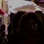 Private Chatroom A Party