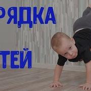 Занятия С Ребёнком 3 Года