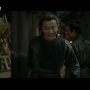 Wind From Luoyang Theme