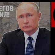 Рассвет Русского Царства