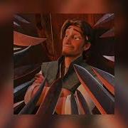 Иисус Speed Up