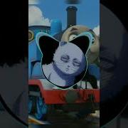 Паровозик Томас Минус