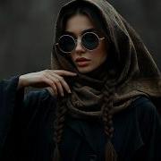 Skalimix Имя Твое