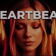 Aria Voss Heartbeat