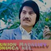 Кел Ёнимга