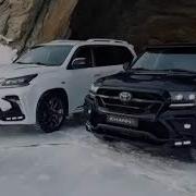 Icy Narco Numb And Frozen