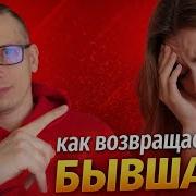 Превозмоганец Прогрессор 9
