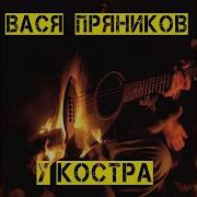 Тот Не Пил Много Водки