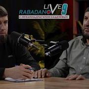 Магомедрасул Саадуев