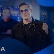 Концерт Стаса Пьехи