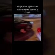 Какая Красота Какая Роскошь