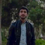 Sıkayet Eyledım Allaha