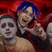 Skalimixв Поисках Хайпа