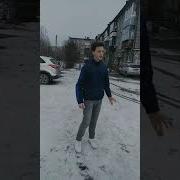 Габба С Тик Тока