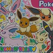 Type Smile Pokerhyme