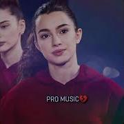 Курбони Он Нигохет