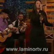 Леонсия Эрденко