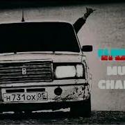 Ты Молодой Я Молодой Жизнь Идет Золотой