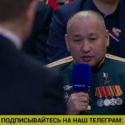 Наране
