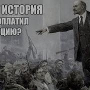 Виватенко Виват История