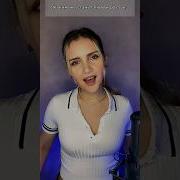 Enya Only Time На Русском