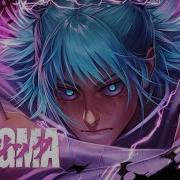 Enygma Deus Do Trovão